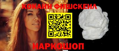 амфетамин Гусиноозёрск