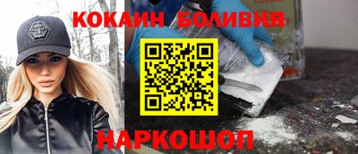 амфетамин Гусиноозёрск