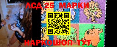 амфетамин Гусиноозёрск