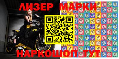 амфетамин Гусиноозёрск
