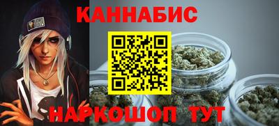 альфа пвп Гусь-Хрустальный