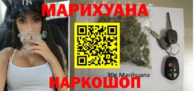 молекула духа Гусев