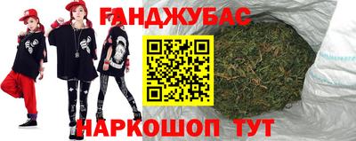 альфа пвп Гусь-Хрустальный