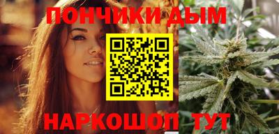 амфетамин Гусиноозёрск