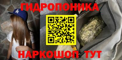 амфетамин Гусиноозёрск