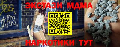 мдпв Уссурийск