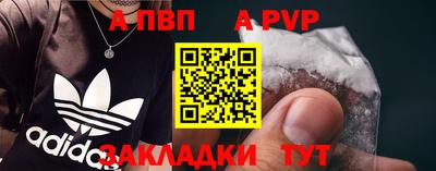 амфетамин Гусиноозёрск