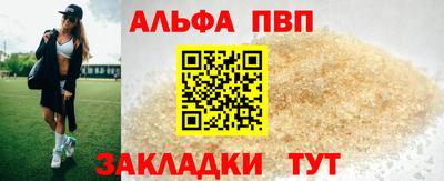 амфетамин Гусиноозёрск