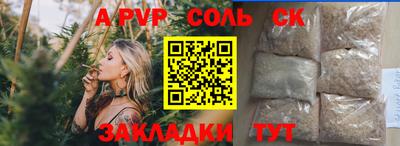 амфетамин Гусиноозёрск