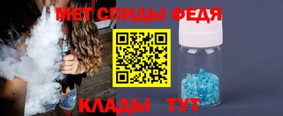 COCAINE Усть-Джегута