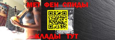 молекула духа Гусев