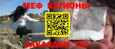 молекула духа Гусев