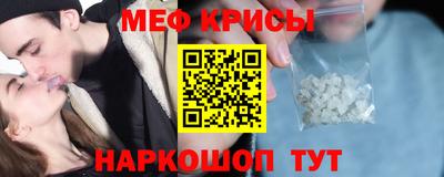 амфетамин Гусиноозёрск