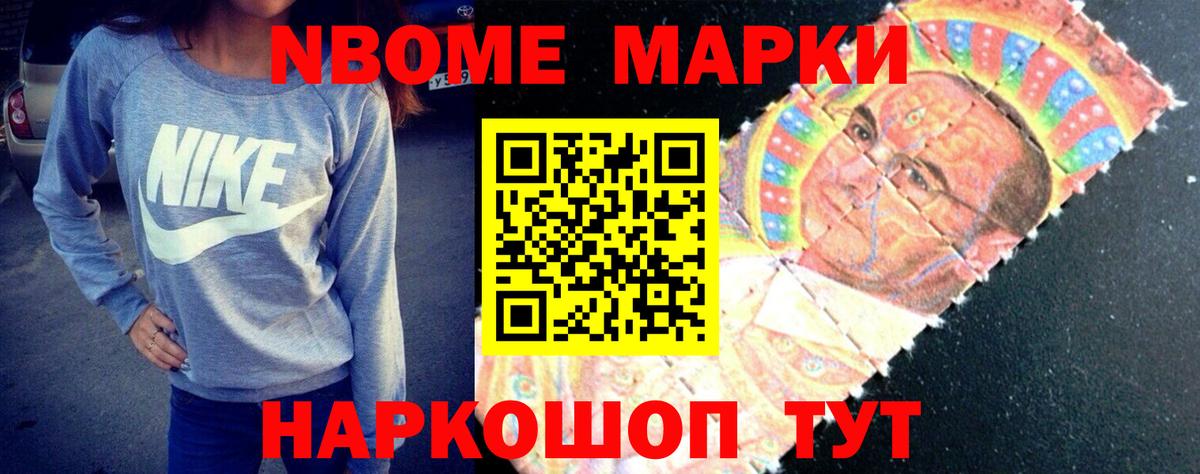Новоалтайск  ЛСД экстази ecstasy  Лсд 25 экстази ecstasy  Вход с VPN 